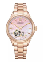Citizen Citizen Automatic Pink Dial Rose Gold Stainless Steel Women Watch PC1017-61Y