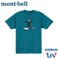 【Mont-Bell 日本 WIC.T SUMMIT BEAR短袖排汗T《藍綠》】1114723/登山/排汗衣/短T/戶外
