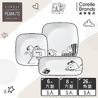 (雅虎限定) 【美國康寧】CORELLE SNOOPY復刻黑白3件式方型餐盤組(C08)