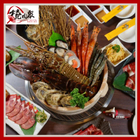 【燒肉眾】雙人頂級饗宴升級吃到飽餐券_平假日適用(MO)