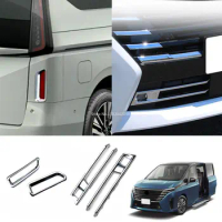 For Nissan SERENA C28 2023 2024 ABS chrome Front Rear Fog Lights cover fog Lamp Strip Decoration Cover Exterior Accessories