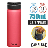 CAMELBAK Fit Cap 18/8不鏽鋼完美不鏽鋼保溫瓶(保冰)750ml.運動水壺_野莓橘