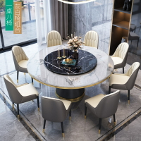 餐桌 大理石餐桌椅組合圓桌巖板圓形小戶型帶轉盤餐廳飯桌