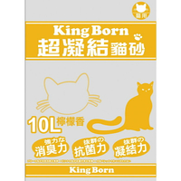 KB 超凝結貓砂-檸檬香(10L/包) [大買家]