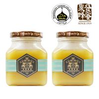 百年老店泉發蜂蜜 玉荷包荔枝花蜜250gx2入(結晶蜜)(SO0222U)