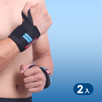 泰博思 AOLIKES奧力克斯（2入） 加壓 健身護腕 運動護具 助力纏繞帶 護具 防護【TPS017】