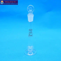 2ml Transparent volumetric flask with bottom sit Constant volume bottle flint glass flask volumetric Laboratory volumetric flask