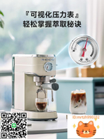 Barsetto百勝圖mini咖啡機小型家用全半自動意式濃縮小鋼炮辦公室-時尚精品