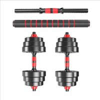 Miyaup The New Upgraded Thickened Rubber-covered Floor Variable Barbell 30kg/40kg Dumbbell