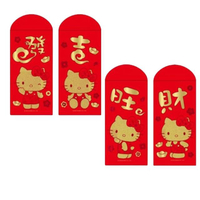 小禮堂 Hello Kitty 燙金珠光中式紅包袋2入組 (2款隨機)