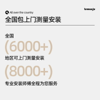 木紋鋁百葉遮光防水辦公室衛生間廁所廚房升降簾仿木百葉窗簾卷簾