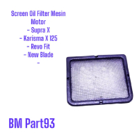 Screen Oil Filter Filter Oli Mesin Motor Honda Supra X Karisma X 125 Revo Fit New Blade Motorcycle