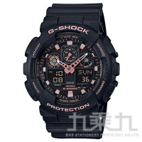 CASIO G-SHOCK手錶 GA-100GBX-1A4