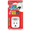 保護傘 PU-1112A 淡雅灰 3P轉2P 電源插座 壁插