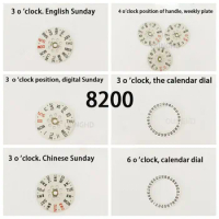 Watch accessories original for CITIZEN 8200 movement six o'clock calendar disc four o'clock lever week disc