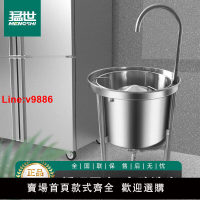 【台灣公司 超低價】猛世洗米機全自動不銹鋼25/50/100公斤大型水壓式沖洗淘米機商用