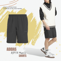 adidas 短褲 RIFTA Metro Shorts 男款 黑 白 愛迪達 亞規 復古 拉鍊口袋 尼龍 IC8410