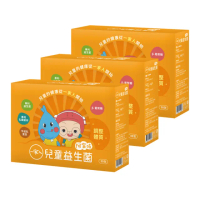 【YM BIOMED 陽明生醫】一家人兒童益生菌x3盒(30包/盒 專利乳鐵蛋白 牛初乳蛋白 β-葡聚糖)