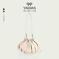 YADAS Eunbi Shoulder Bag Dumpling Drawstring Korean Style 3026White