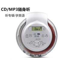 Portable CD Player Walkman CD Player Supports English CDs