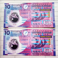 1 Lembar Uang Koleksi 10 Dolar Hongkong Polymer