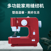 縫紉機 車衣機 裁縫機  日本暢銷全新家用縫紉機 電動多功能全自動家庭手持家居微型縫紉機