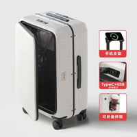 前開蓋行李箱|抗摔拉杆箱|萬向輪旅箱|密碼箱|皮箱|登機箱包（平行進口）