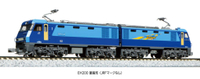 Mini 現貨 Kato 3045-2 N規 EH200 量産形 JRFマークなし 電車