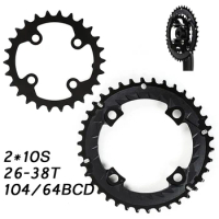 2*10S Bicycle Chainring 104/64BCD MTB Chainring 26T 38T Double Speed Mountain Bike Chainwheel For 20Speed Bike Crankset