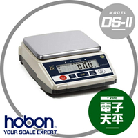 【hobon 電子秤】天平 DS-II系列專業精密電子天平【方盤 】