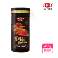 【海豐飼料】寶贈紅-艷極龍魚飼料 長條狀450g(適合龍魚、中大型肉食觀賞魚食用)