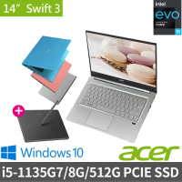 【贈輕巧繪圖板】Acer 最新11代EVO Swift3 SF314-59 14吋輕薄筆電(i5-1135G7/8G/512G PCIE SSD)