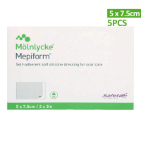 美皮護 [5 x 7.5cm，5片裝，消毒版] （EXP 2028年）Mölnlycke Mepiform 醫療級軟矽膠疤痕護理貼 自黏軟矽膠敷料 [芬蘭製造]  除疤貼/祛疤貼/疤痕貼