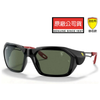 【RayBan 雷朋】限量法拉利聯名款 包覆太陽眼鏡 RB4367M F650/71 黑框墨綠鏡片 公司貨