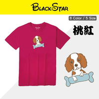 BLACKSTAR│文創棉短TEE★查理士★桃紅(男女中性款)│情侶裝│萌犬大集合│MIT台灣製造