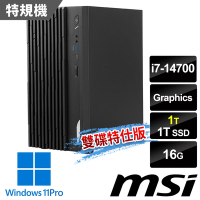 msi微星 PRO DP180 14-276TW 桌上型電腦 (i7-14700/16G/1T SSD+1T/Win11Pro-雙碟特仕版)