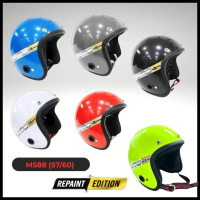 HELMET MS88 100% ORIGINAL RED WRITTEN STRAP