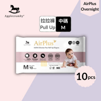 AirPlus 嬰兒100%無氯拉拉褲 便攜裝 - 中碼 10片 學習褲 (M10) 