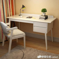 電腦桌 北歐實木書桌日式寫字台簡約現代辦公桌家用臥室台式學生電腦桌