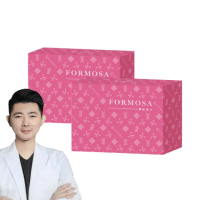 【營養師輕食】FORMOSA膠原蛋白 2入組(一入30包 日本PO.PG膠原蛋白 玻尿酸 神經醯胺 二胜肽膠原蛋白)