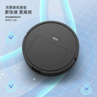 石頭(roborock) 掃地機器人智能三合一體機全自動擦拖地家用懶人