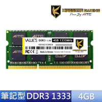 AITC 艾格 DDR3/D3L 1333_4GB NB用(KSD34G13C09SOD/KSD34G13C09SDL)