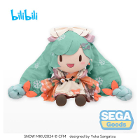 {可刷卡 打統編}bilibili世嘉VOCALOID初音未來fufu雪未來2024 FuwaPetit超大毛絨