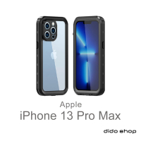 【Didoshop】iPhone 13 Pro Max 6.7吋 手機防水殼(WP115)