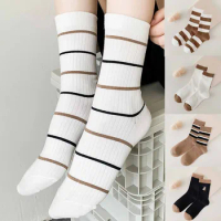 Gift Girl 10 Women's Medium Tube New Brown Stripe Cute Bear Adult Trampoline Socks