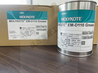 道康寧MOLYKOTE EM-D110/摩力克塑料齒輪潤滑油脂 高性能阻尼脂【亞德機械五金家居】