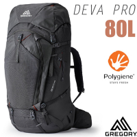 GREGORY 新款 DEVA PRO 80L 專業網狀透氣健行登山背包(FreeFloat A3 懸掛系統)_熔岩灰