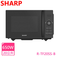 【SHARP 夏普】20L平板式美型微波爐(R-TF20SS-B)