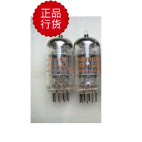 The new American 12AU7 electronic tube can replace the 6N10 5814A 6189 ECC82 12au7