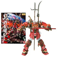 Bandai Figure Gundam Model Kit Anime Figures MG 1/100 Shin Musha Mode Mobile Suit Gunpla Action Figure Toys For Boys Gift